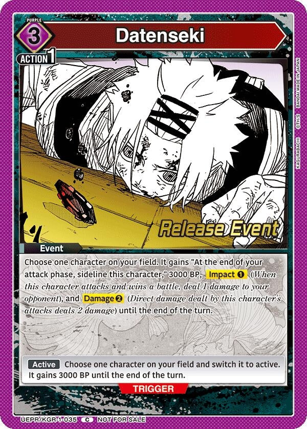 Image for Datenseki (UEPR/KGR-1-035) (UE16BT: KAGURABACHI Release Event Cards) (UE16BT_RE) - Union Arena