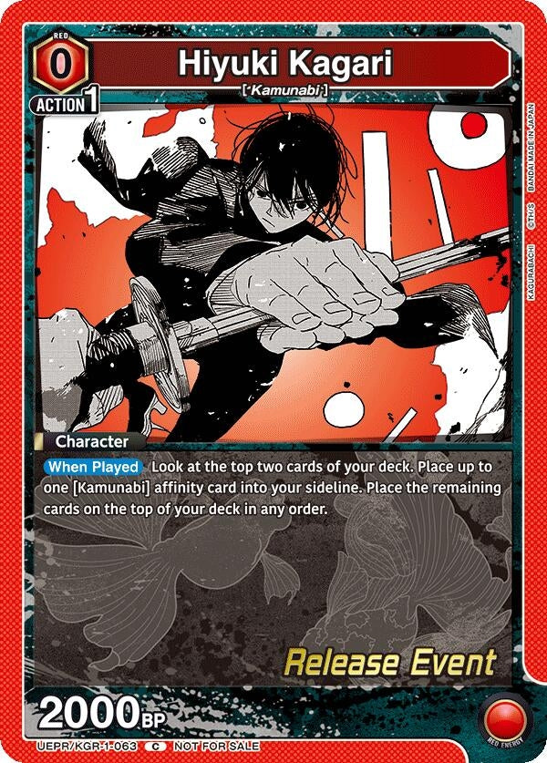 Image for Hiyuki Kagari (UEPR/KGR-1-063) (UE16BT: KAGURABACHI Release Event Cards) (UE16BT_RE) - Union Arena