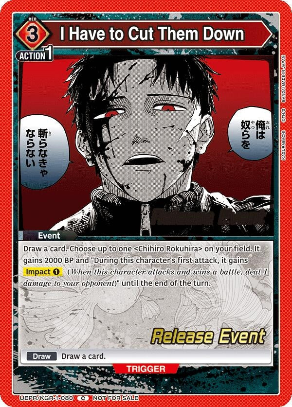 Image for I Have to Cut Them Down (UEPR/KGR-1-080) (UE16BT: KAGURABACHI Release Event Cards) (UE16BT_RE) - Union Arena