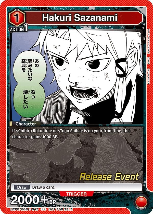 Image for Hakuri Sazanami (045) (UEPR/KGR-1-045) (UE16BT: KAGURABACHI Release Event Cards) (UE16BT_RE) - Union Arena