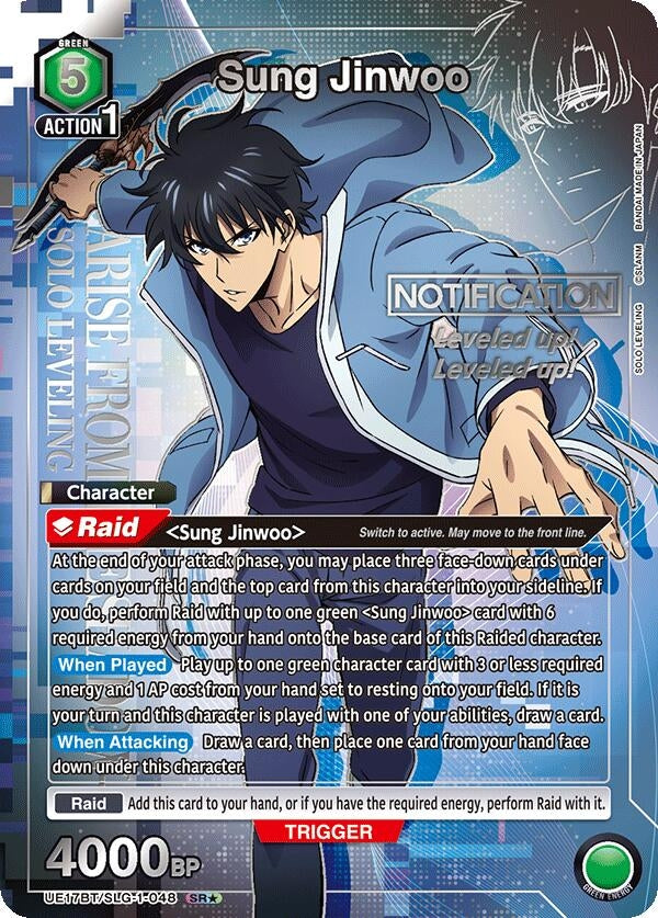 Image for Sung Jinwoo (048) (SR*) (UE17BT/SLG-1-048) (UE17BT: SOLO LEVELING) (UE17BT) - Union Arena