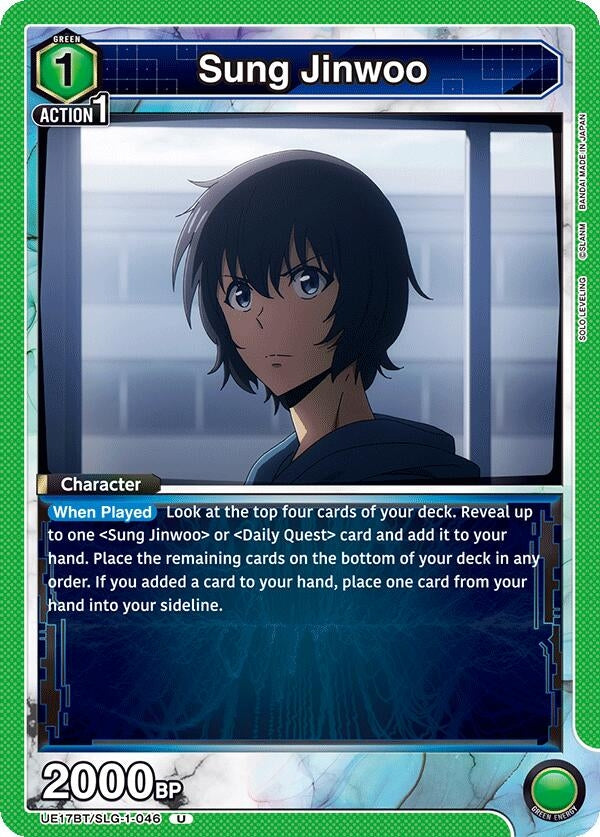 Image for Sung Jinwoo (046) (UE17BT/SLG-1-046) (UE17BT: SOLO LEVELING) (UE17BT) - Union Arena