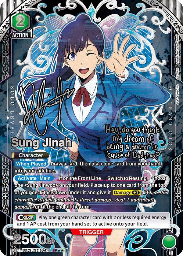 Image for Sung Jinah (044) (SR**) (UE17BT/SLG-1-044) (UE17BT: SOLO LEVELING) (UE17BT) - Union Arena