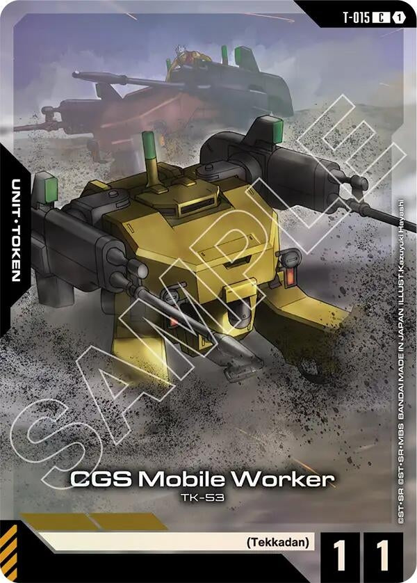 Image for CGS Mobile Worker (T-015) Token (Premium Card Collection Gundam Assemble) (T-015) (Gundam Promotional Cards) (GCG-PR) - Gundam Card Game