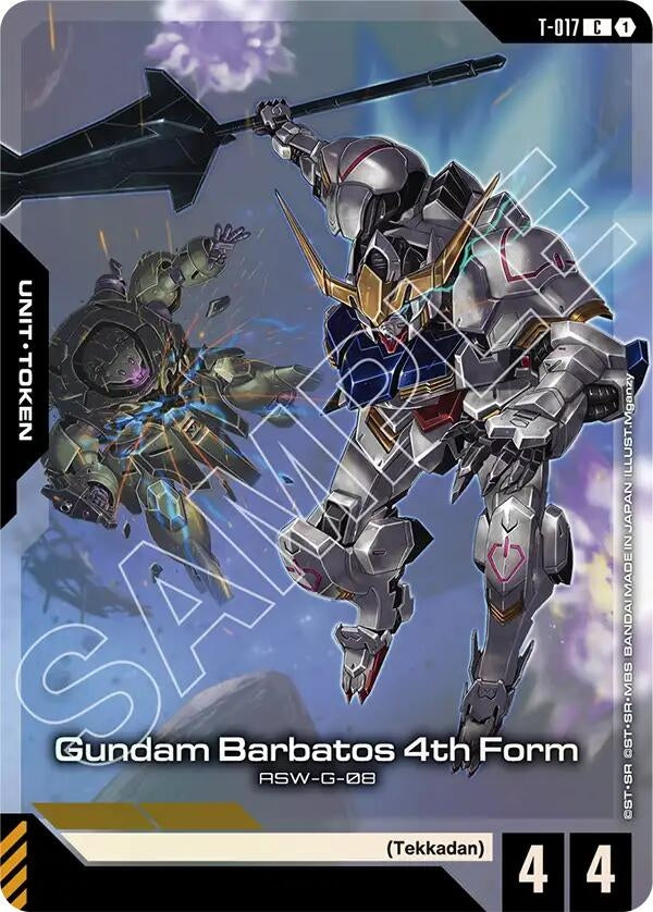 Image for Gundam Barbatos 4th Form (T-017) Token (Premium Card Collection Gundam Assemble) (T-017) (Gundam Promotional Cards) (GCG-PR) - Gundam Card Game