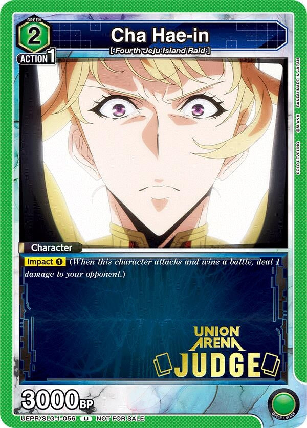 Image for Cha Hae-in (056) (Judge) (UEPR/SLG-1-056) (Union Arena Promotion Cards) (UEPR) - Union Arena