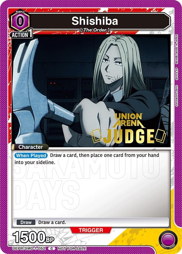 Image for Shishiba (052) (Judge) (UEPR/SMD-1-052) (Union Arena Promotion Cards) (UEPR) - Union Arena