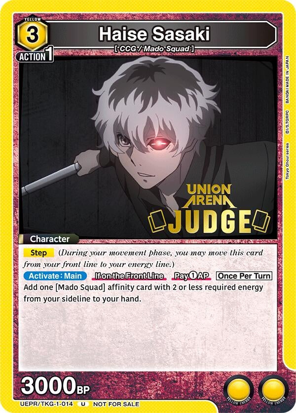 Image for Haise Sasaki (014) (Judge) (UEPR/TKG-1-014) (Union Arena Promotion Cards) (UEPR) - Union Arena