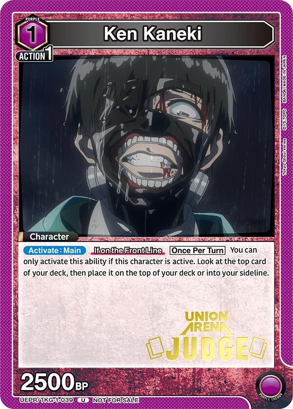 Image for Ken Kaneki (039) (Judge) (UEPR/TKG-1-039) (Union Arena Promotion Cards) (UEPR) - Union Arena