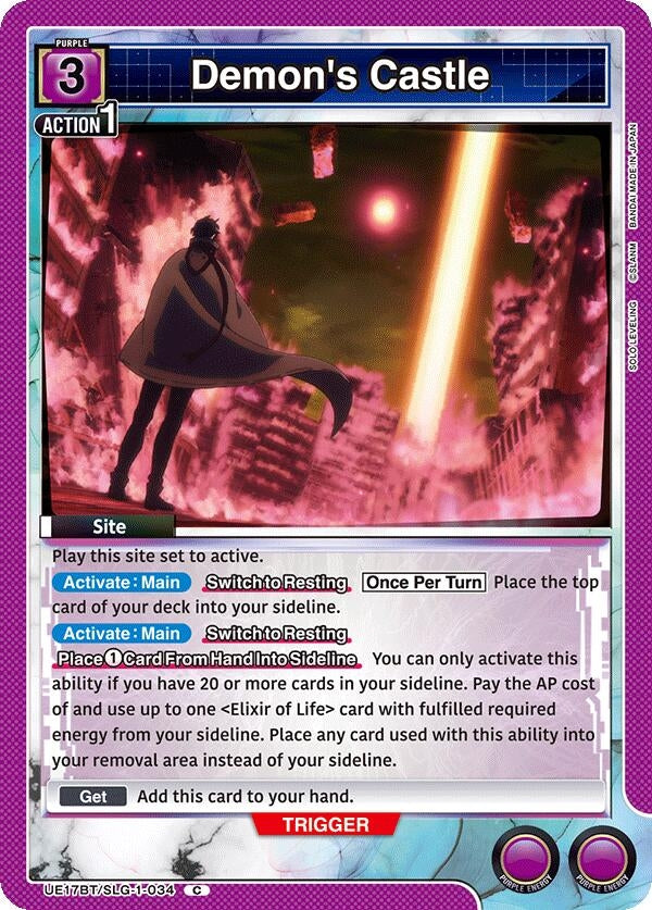 Image for Demon's Castle (UE17BT/SLG-1-034) (UE17BT: SOLO LEVELING) (UE17BT) - Union Arena