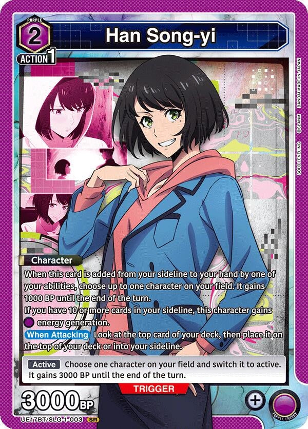 Han Song-yi (003) (UE17BT/SLG-1-003) (UE17BT: SOLO LEVELING)