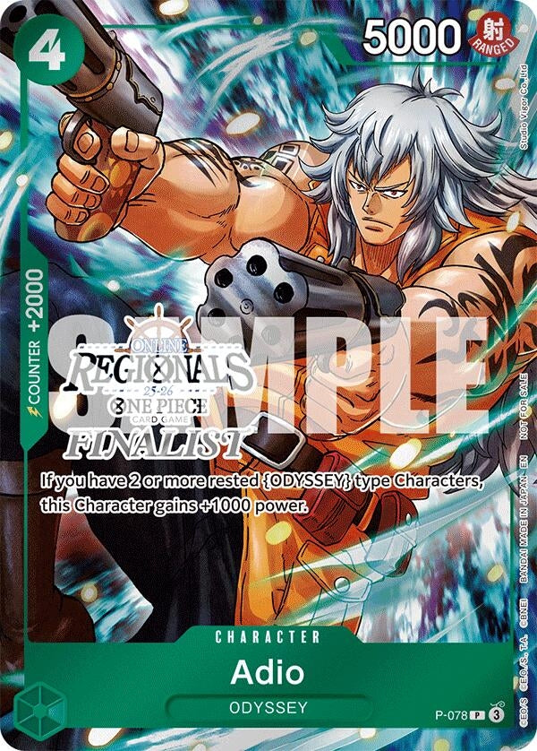 Image for Adio (Online Regional Finalist Card Set 2025 Vol.1) (P-078) (One Piece Promotion Cards) (OP-PR) - One Piece Card Game
