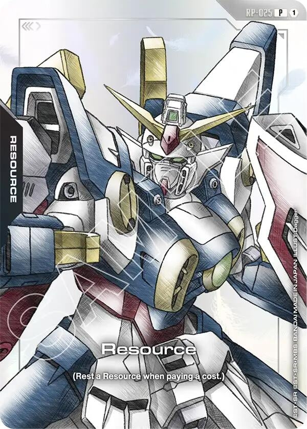 Image for Resource (RP-025) (Premium Accessory Set - Mobile Suit Gundam Wing) (RP-025) (Promotional Resource Tokens) (RP) - Gundam Card Game