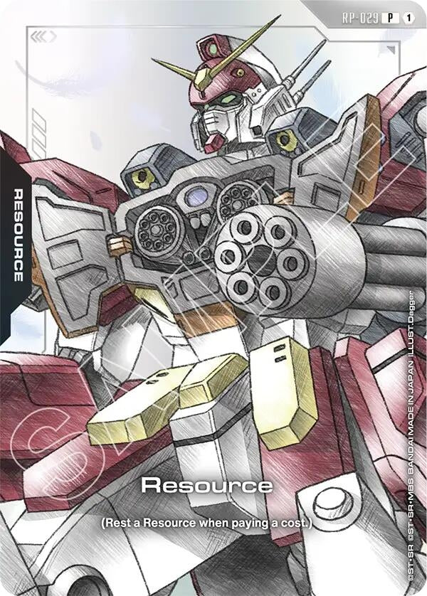 Image for Resource (RP-029) (Premium Accessory Set - Mobile Suit Gundam Wing) (RP-029) (Promotional Resource Tokens) (RP) - Gundam Card Game