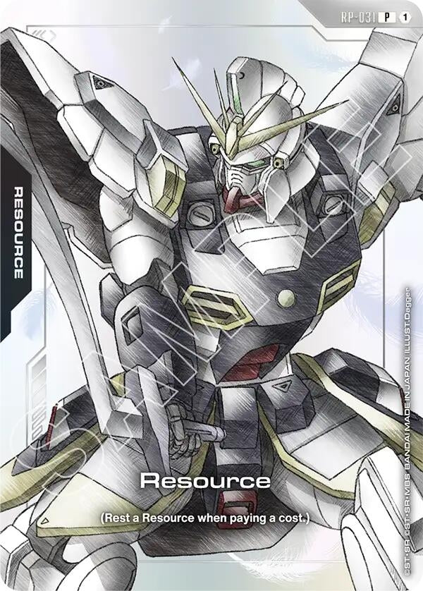 Image for Resource (RP-031) (Premium Accessory Set - Mobile Suit Gundam Wing) (RP-031) (Promotional Resource Tokens) (RP) - Gundam Card Game