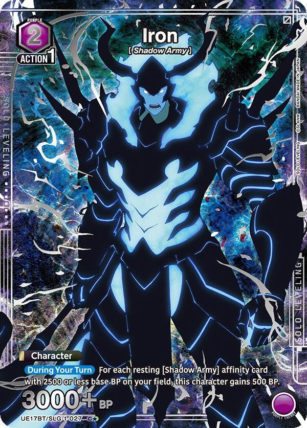 Image for Iron (C*) (UE17BT/SLG-1-027) (UE17BT: SOLO LEVELING) (UE17BT) - Union Arena