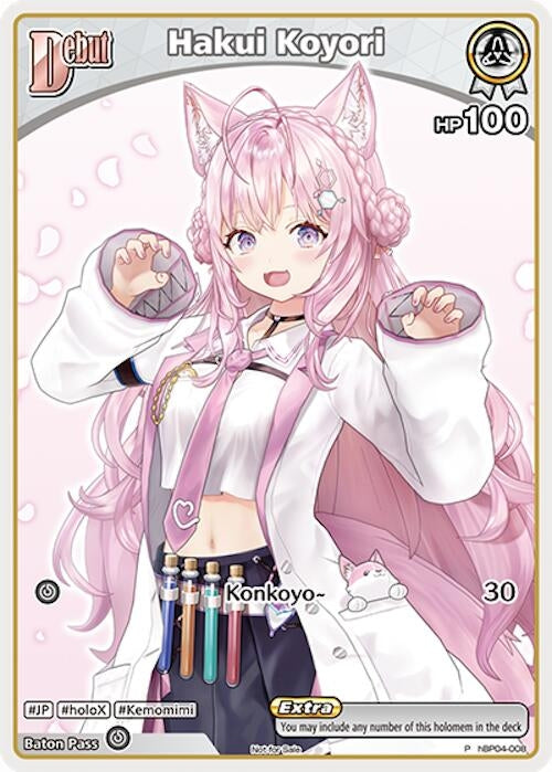 Hakui Koyori (P) (hBP04-008) (hBP04-008) (hololive OFFICIAL CARD GAME Promos)