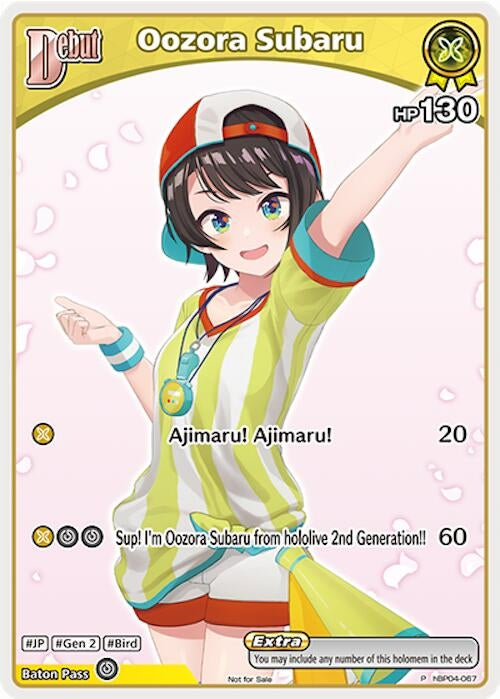 Oozora Subaru (P) (hBP04-067) (hBP04-067) (hololive OFFICIAL CARD GAME Promos)