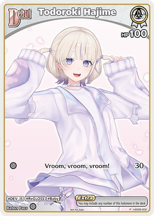 Image for Todoroki Hajime (P) (hSD05-002) (hSD05-002) (hololive OFFICIAL CARD GAME Promos) (hOCGP) - Hololive