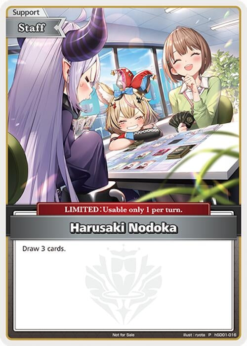 Image for Harusaki Nodoka (P) (Alternate Art) (hSD01-016) (hololive OFFICIAL CARD GAME Promos) (hOCGP) - Hololive