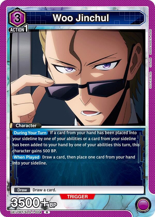 Image for Woo Jinchul (UE17BT/SLG-1-004) (UE17BT: SOLO LEVELING) (UE17BT) - Union Arena