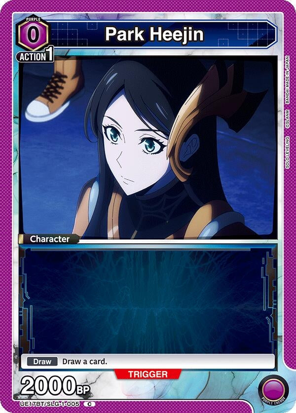 Image for Park Heejin (005) (UE17BT/SLG-1-005) (UE17BT: SOLO LEVELING) (UE17BT) - Union Arena