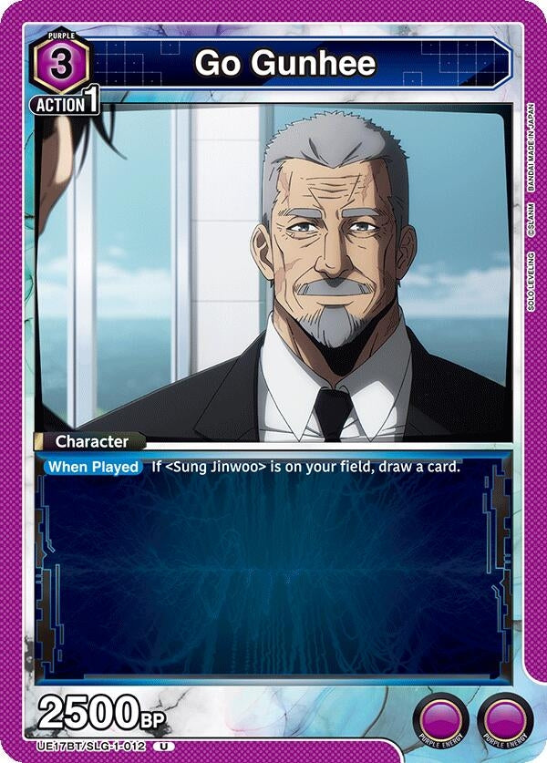 Image for Go Gunhee (UE17BT/SLG-1-012) (UE17BT: SOLO LEVELING) (UE17BT) - Union Arena