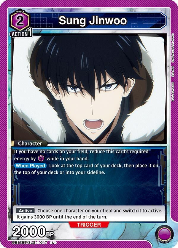 Image for Sung Jinwoo (017) (UE17BT/SLG-1-017) (UE17BT: SOLO LEVELING) (UE17BT) - Union Arena