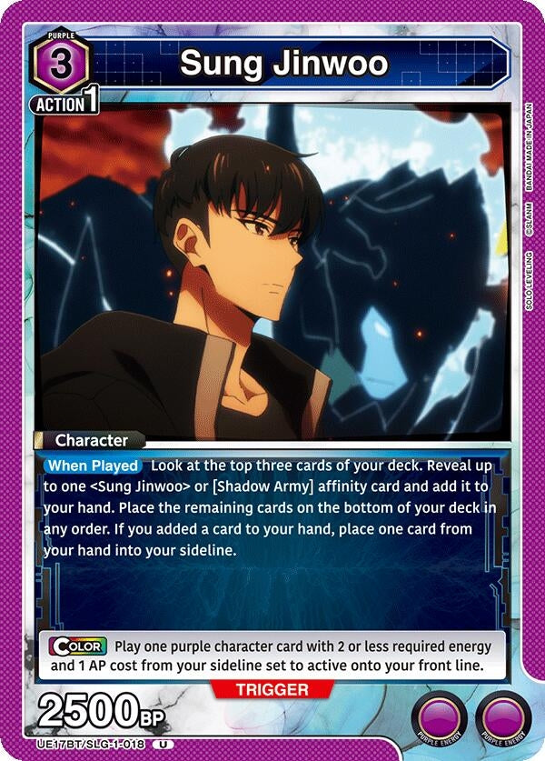 Image for Sung Jinwoo (018) (UE17BT/SLG-1-018) (UE17BT: SOLO LEVELING) (UE17BT) - Union Arena