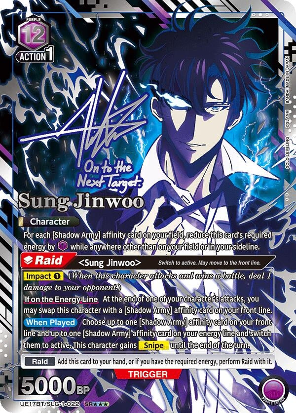 Image for Sung Jinwoo (022) (SR***) (UE17BT/SLG-1-022) (UE17BT: SOLO LEVELING) (UE17BT) - Union Arena