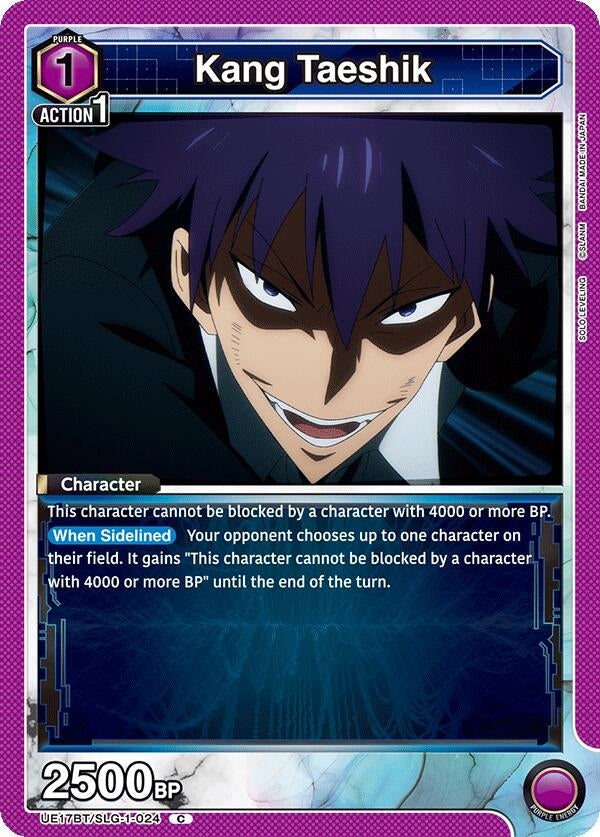 Image for Kang Taeshik (UE17BT/SLG-1-024) (UE17BT: SOLO LEVELING) (UE17BT) - Union Arena