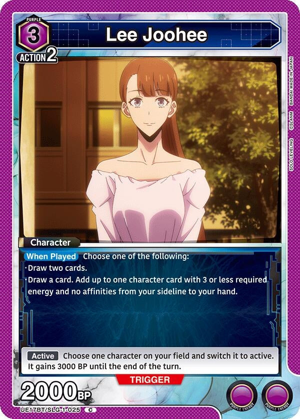 Image for Lee Joohee (UE17BT/SLG-1-025) (UE17BT: SOLO LEVELING) (UE17BT) - Union Arena