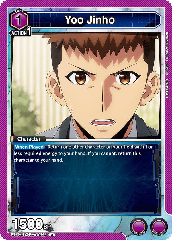 Image for Yoo Jinho (026) (UE17BT/SLG-1-026) (UE17BT: SOLO LEVELING) (UE17BT) - Union Arena