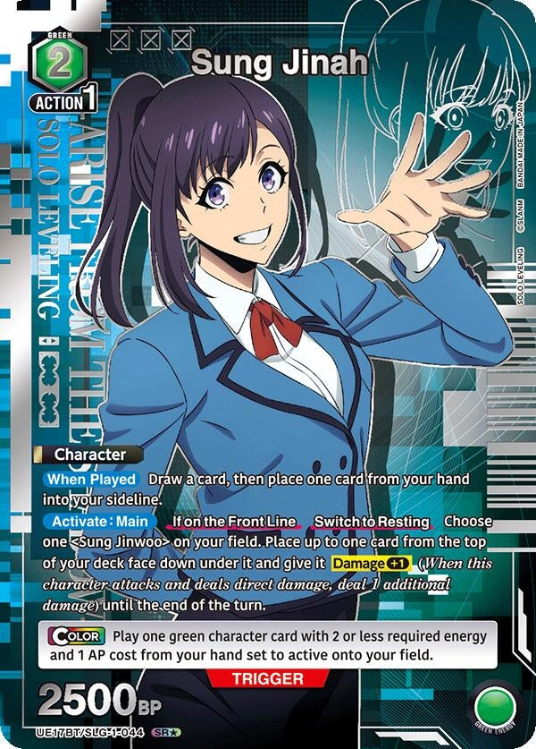 Image for Sung Jinah (044) (SR*) (UE17BT/SLG-1-044) (UE17BT: SOLO LEVELING) (UE17BT) - Union Arena
