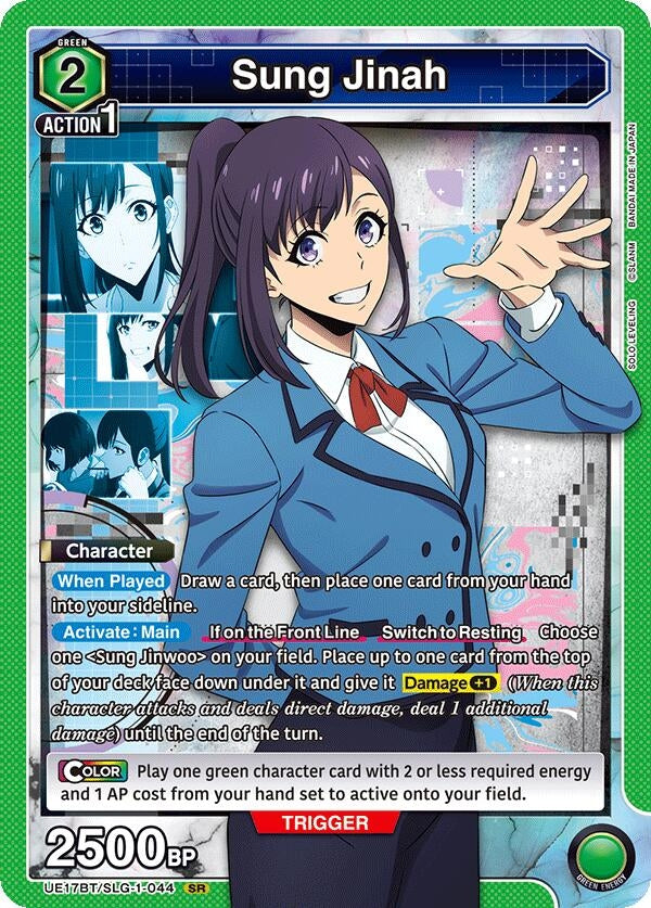 Image for Sung Jinah (044) (UE17BT/SLG-1-044) (UE17BT: SOLO LEVELING) (UE17BT) - Union Arena