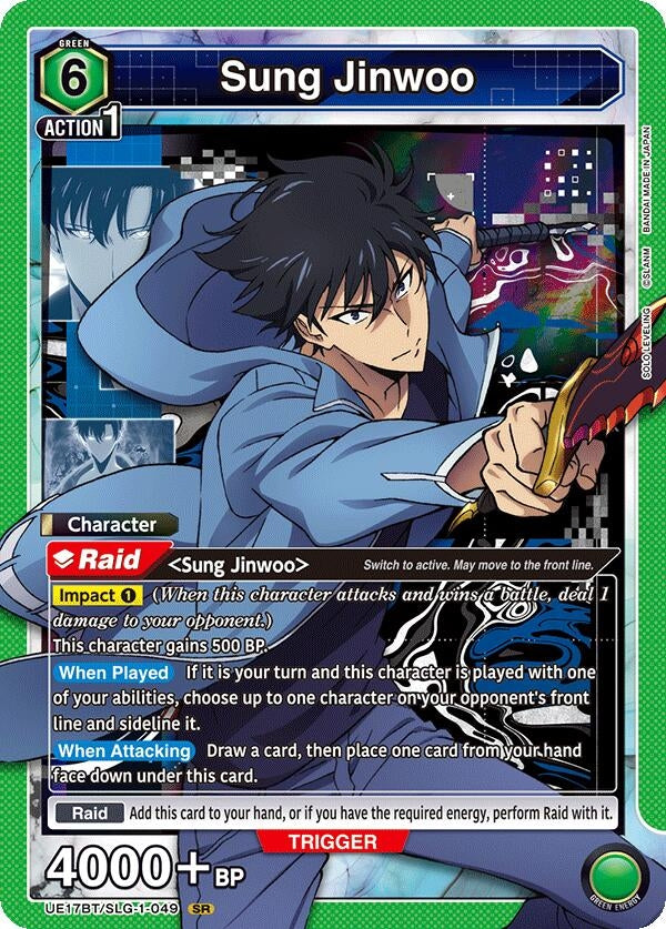 Image for Sung Jinwoo (049) (UE17BT/SLG-1-049) (UE17BT: SOLO LEVELING) (UE17BT) - Union Arena
