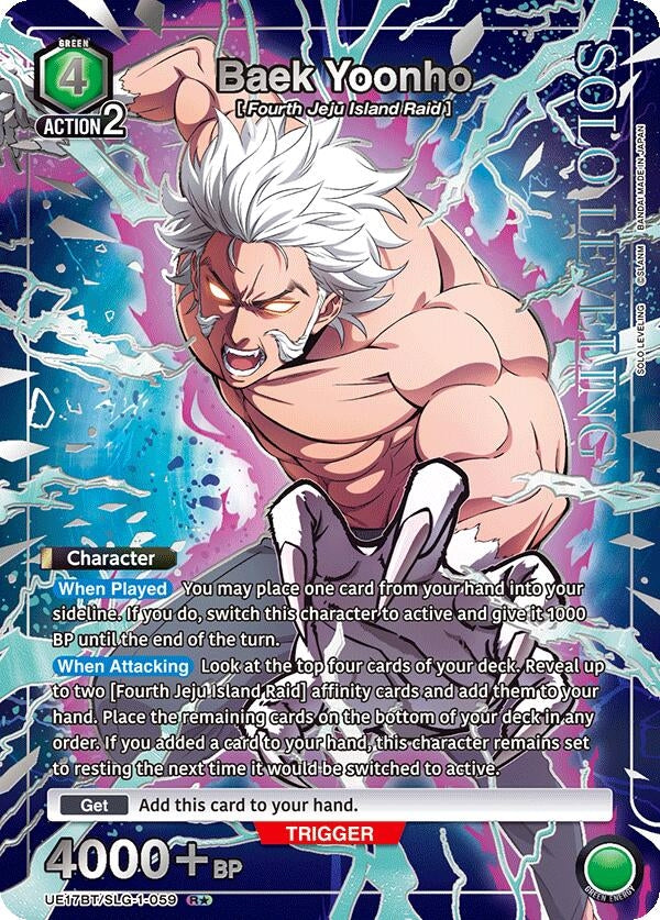 Image for Baek Yoonho (R*) (UE17BT/SLG-1-059) (UE17BT: SOLO LEVELING) (UE17BT) - Union Arena