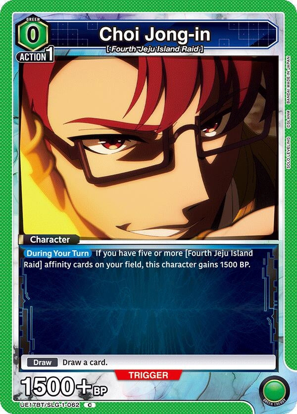 Image for Choi Jong-in (062) (UE17BT/SLG-1-062) (UE17BT: SOLO LEVELING) (UE17BT) - Union Arena