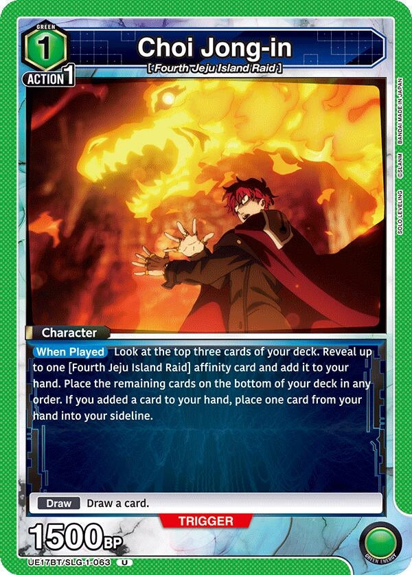 Image for Choi Jong-in (063) (UE17BT/SLG-1-063) (UE17BT: SOLO LEVELING) (UE17BT) - Union Arena