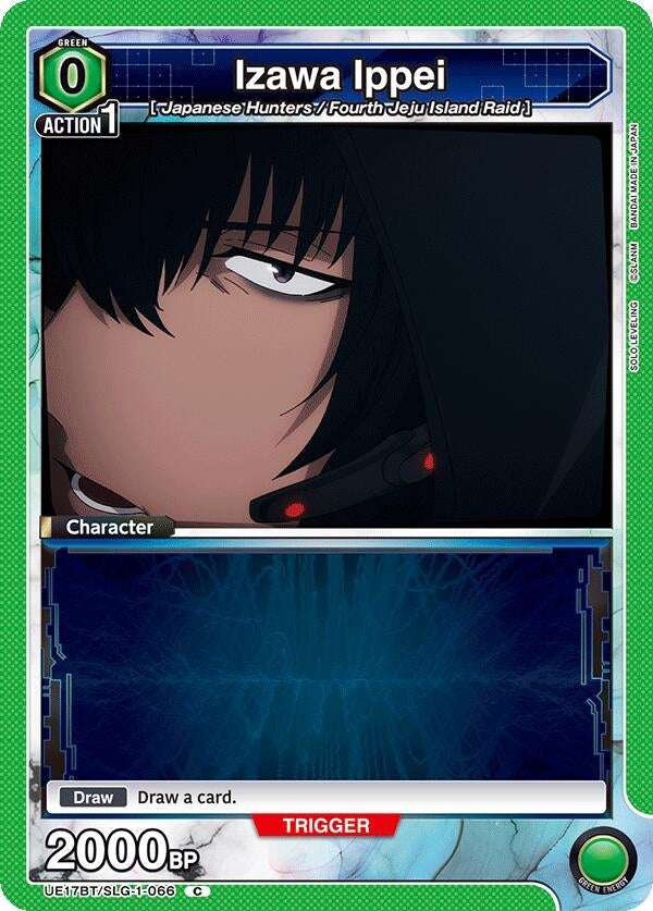 Image for Izawa Ippei (UE17BT/SLG-1-066) (UE17BT: SOLO LEVELING) (UE17BT) - Union Arena