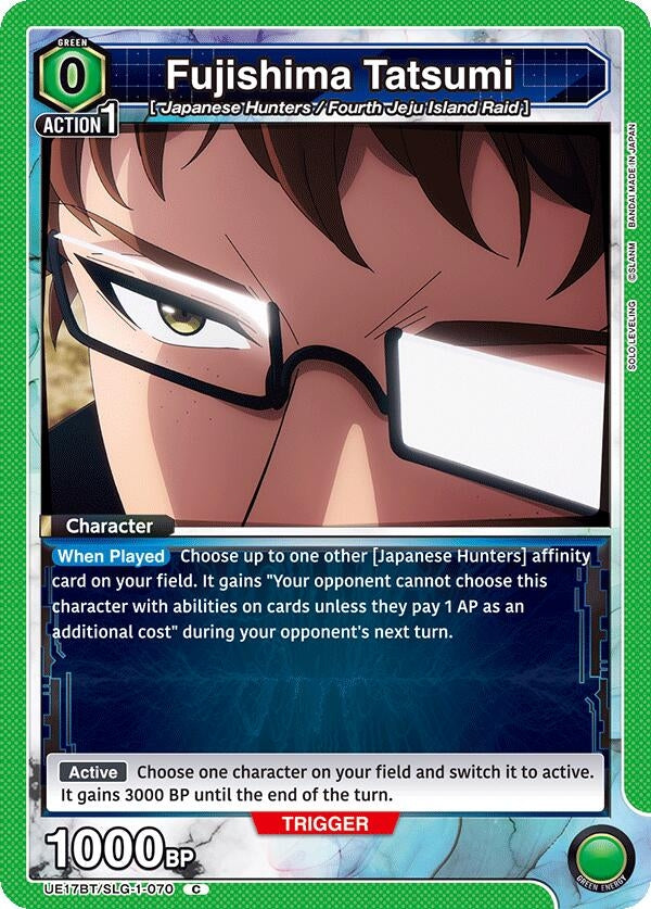 Image for Fujishima Tatsumi (UE17BT/SLG-1-070) (UE17BT: SOLO LEVELING) (UE17BT) - Union Arena