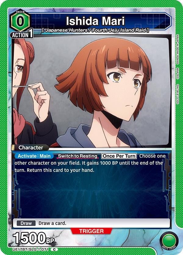 Image for Ishida Mari (UE17BT/SLG-1-071) (UE17BT: SOLO LEVELING) (UE17BT) - Union Arena