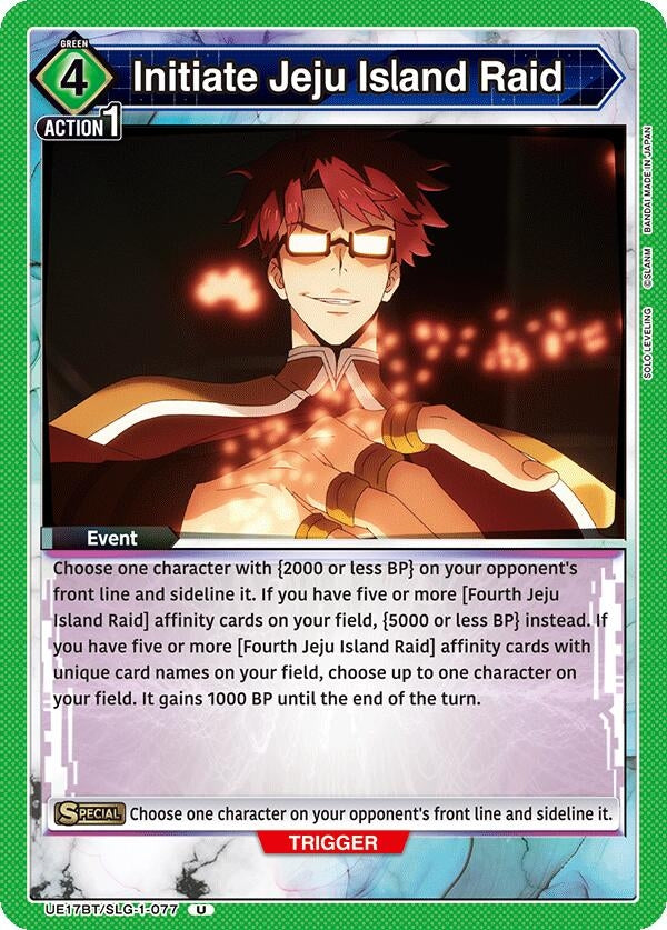 Image for Initiate Jeju Island Raid (UE17BT/SLG-1-077) (UE17BT: SOLO LEVELING) (UE17BT) - Union Arena