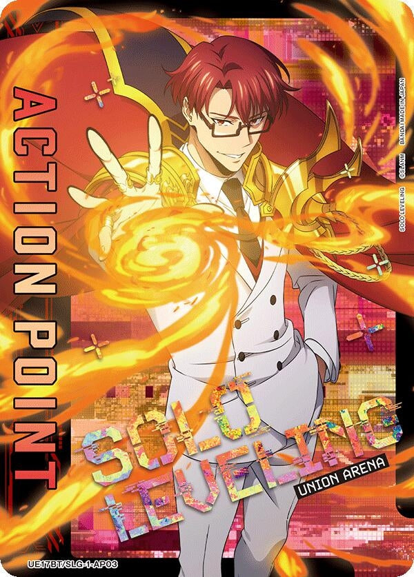 Image for Action Point Card (AP03) (UE17BT/SLG-1-AP03) (UE17BT: SOLO LEVELING) (UE17BT) - Union Arena