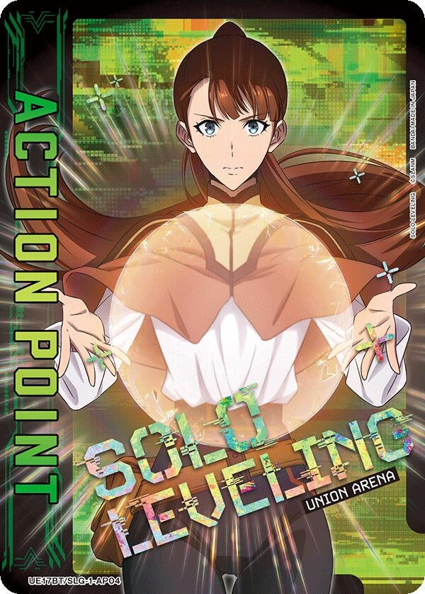 Image for Action Point Card (AP04) (UE17BT/SLG-1-AP04) (UE17BT: SOLO LEVELING) (UE17BT) - Union Arena