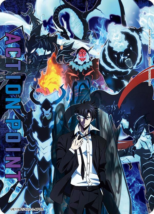 Image for Action Point Card (AP05) (UE17BT/SLG-1-AP05) (UE17BT: SOLO LEVELING) (UE17BT) - Union Arena