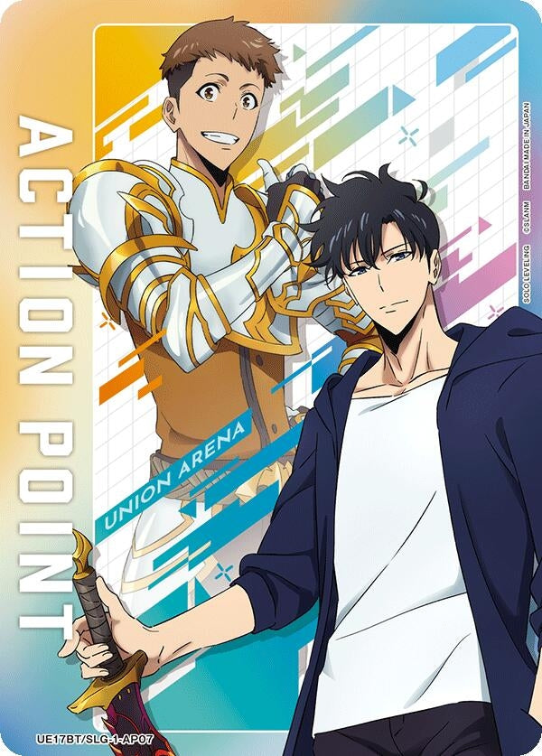 Image for Action Point Card (AP07) (UE17BT/SLG-1-AP07) (UE17BT: SOLO LEVELING) (UE17BT) - Union Arena