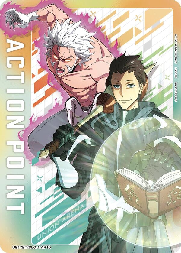 Image for Action Point Card (AP10) (UE17BT/SLG-1-AP10) (UE17BT: SOLO LEVELING) (UE17BT) - Union Arena