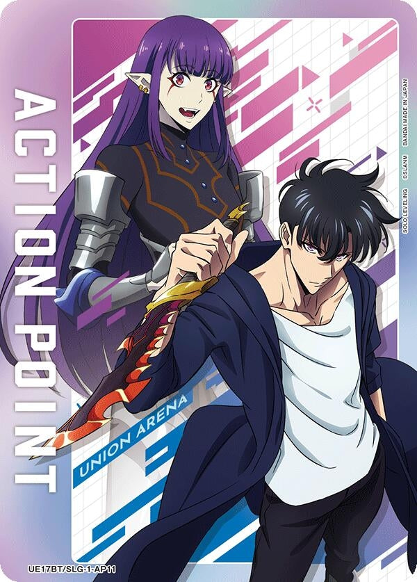 Image for Action Point Card (AP11) (UE17BT/SLG-1-AP11) (UE17BT: SOLO LEVELING) (UE17BT) - Union Arena