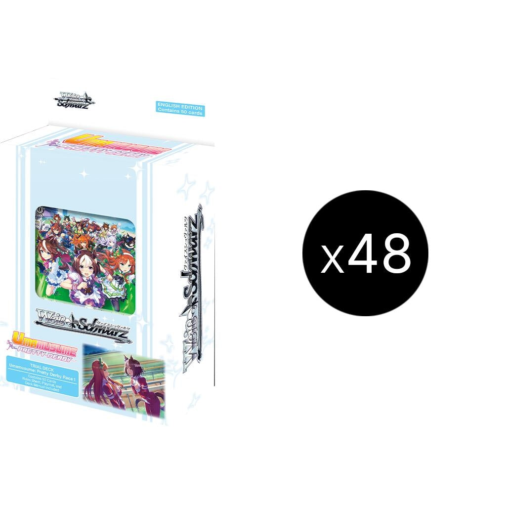 Image for Umamusume: Pretty Derby Race 1 Trial Deck Display Case - Weiss Schwarz
